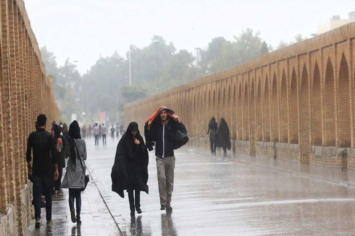 بارش+در+اصفهان