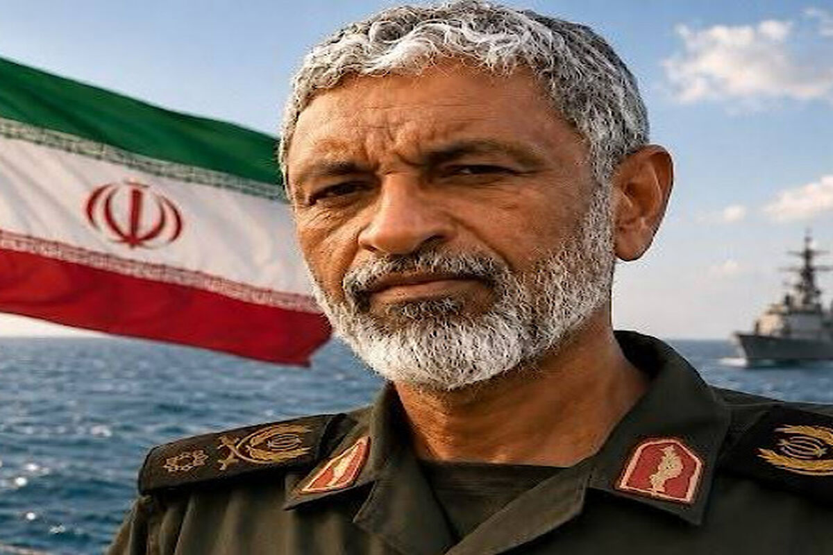 راهداری