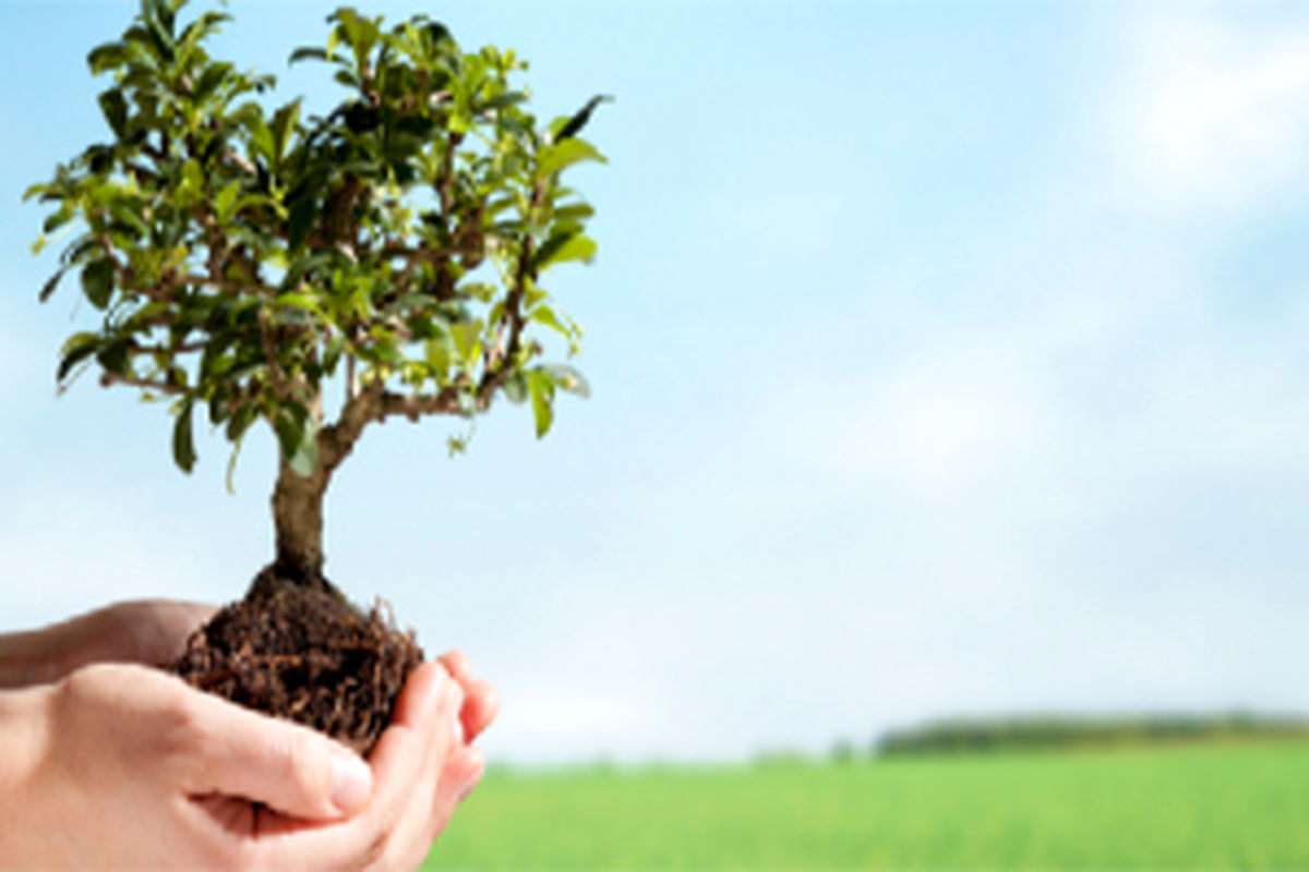 اصفهان- منابع طبیعی