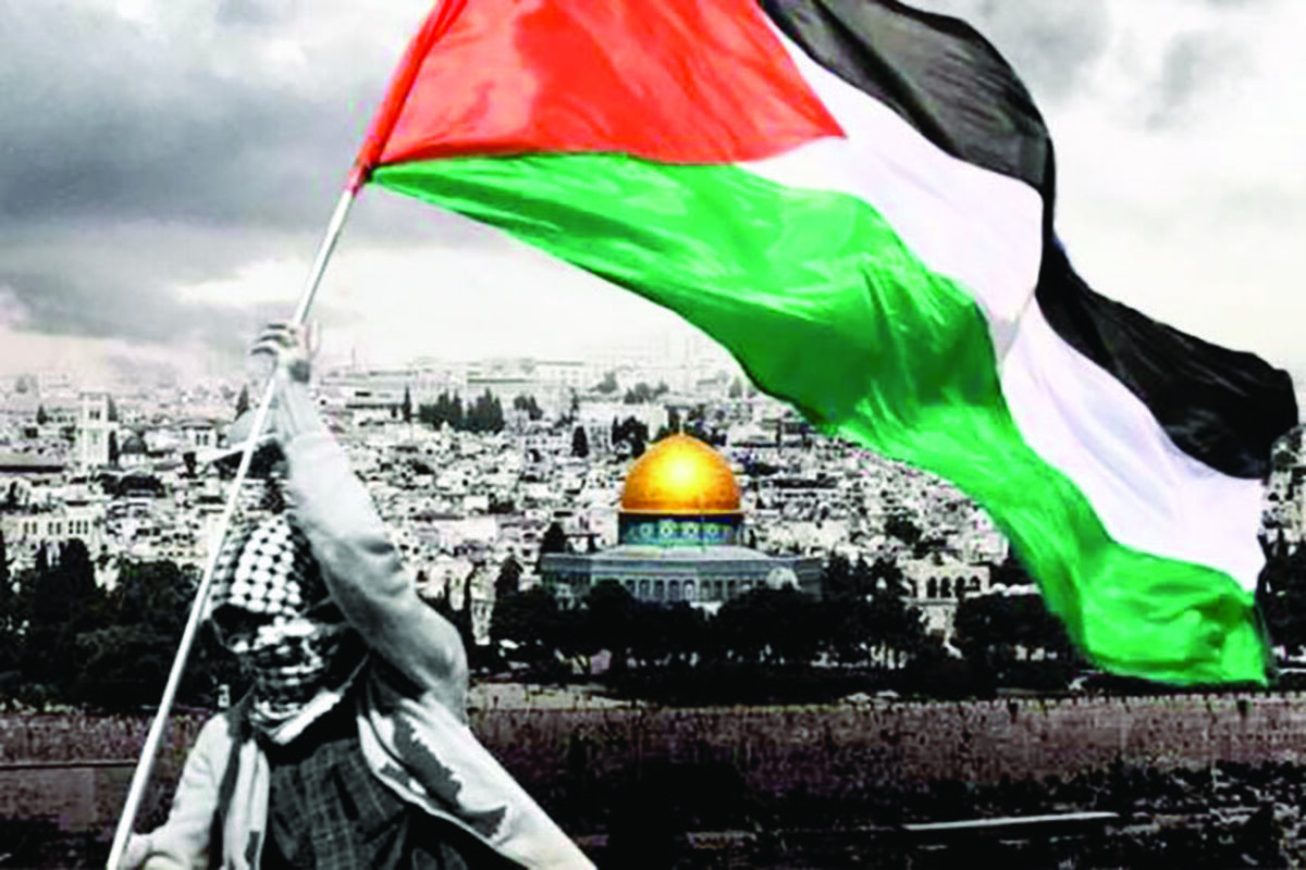 فلسطین آزاد