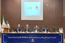 تعیین تکلیف اسناد رفسنجان با سرعت انجام می شود