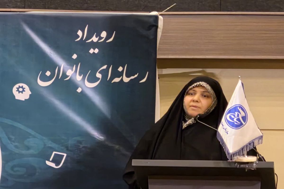 متخصص طب اسلامی