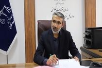 جزای نقدی سه میلیاردی یک شرکت متخلف فولادی