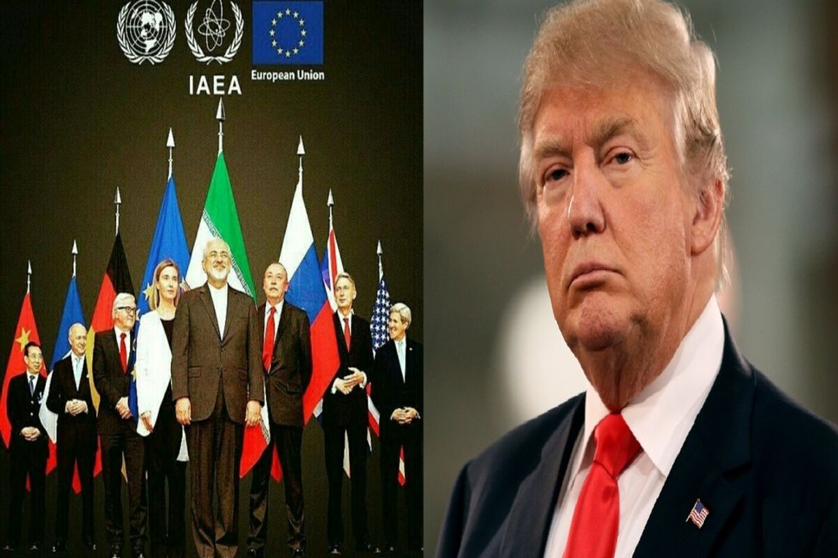 برجام و ترامپ