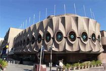 ۶۳ سکه تاریخی منقوش به نام پیامبر(ص) در هفته وحدت رونمایی می‌شود
