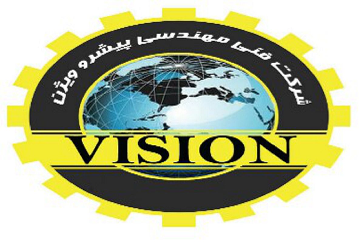 شرکت پیشرو ویژن