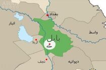 سومین استان عراق برای استقبال از زائرین اربعین حسینی تعطیل می‌شود