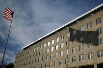 سفارت آمریکا در بحرین دور کار شد