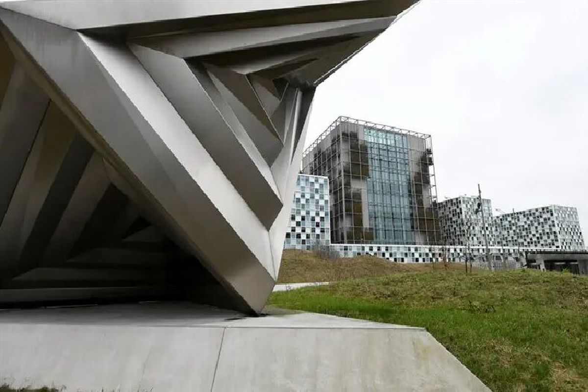 دادگاه لاهه