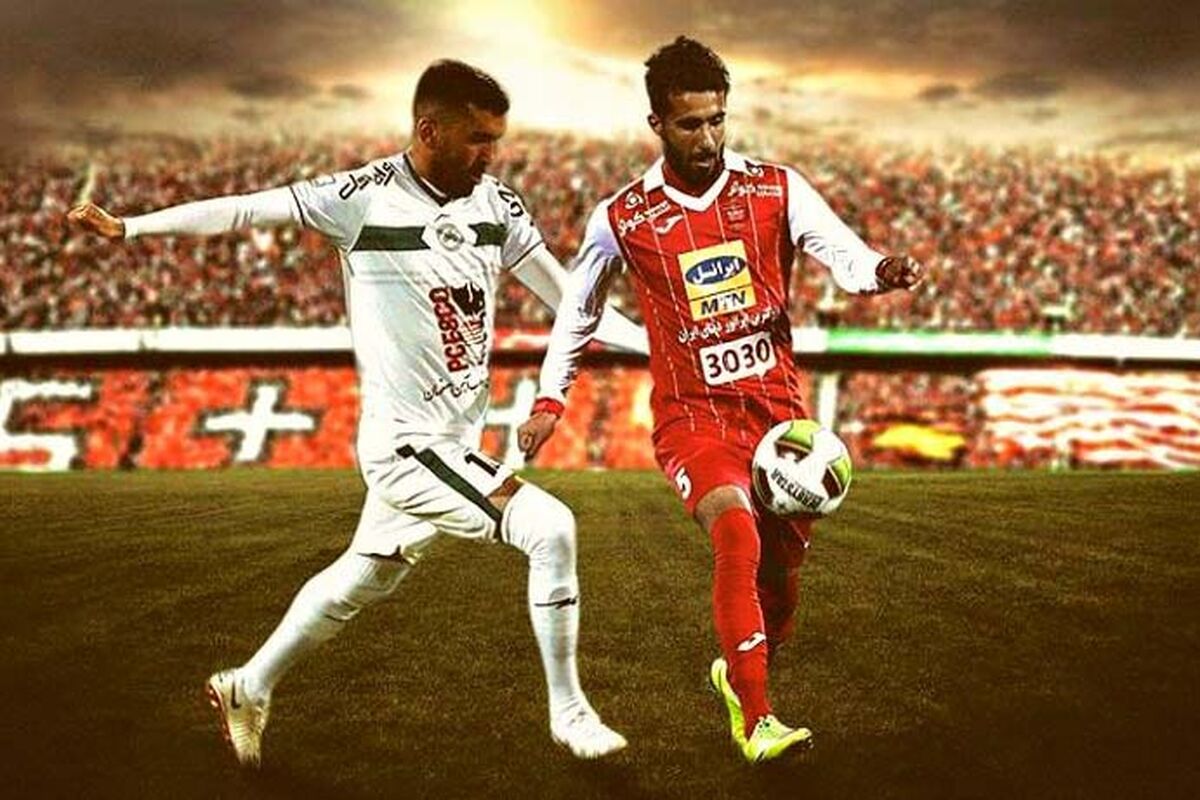 بازی ذوب آهن و پرسپولیس
