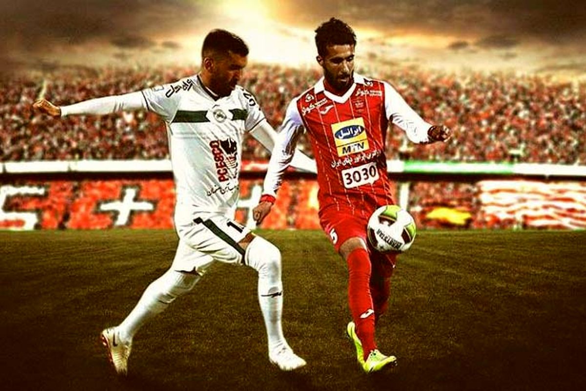 بازی ذوب آهن و پرسپولیس
