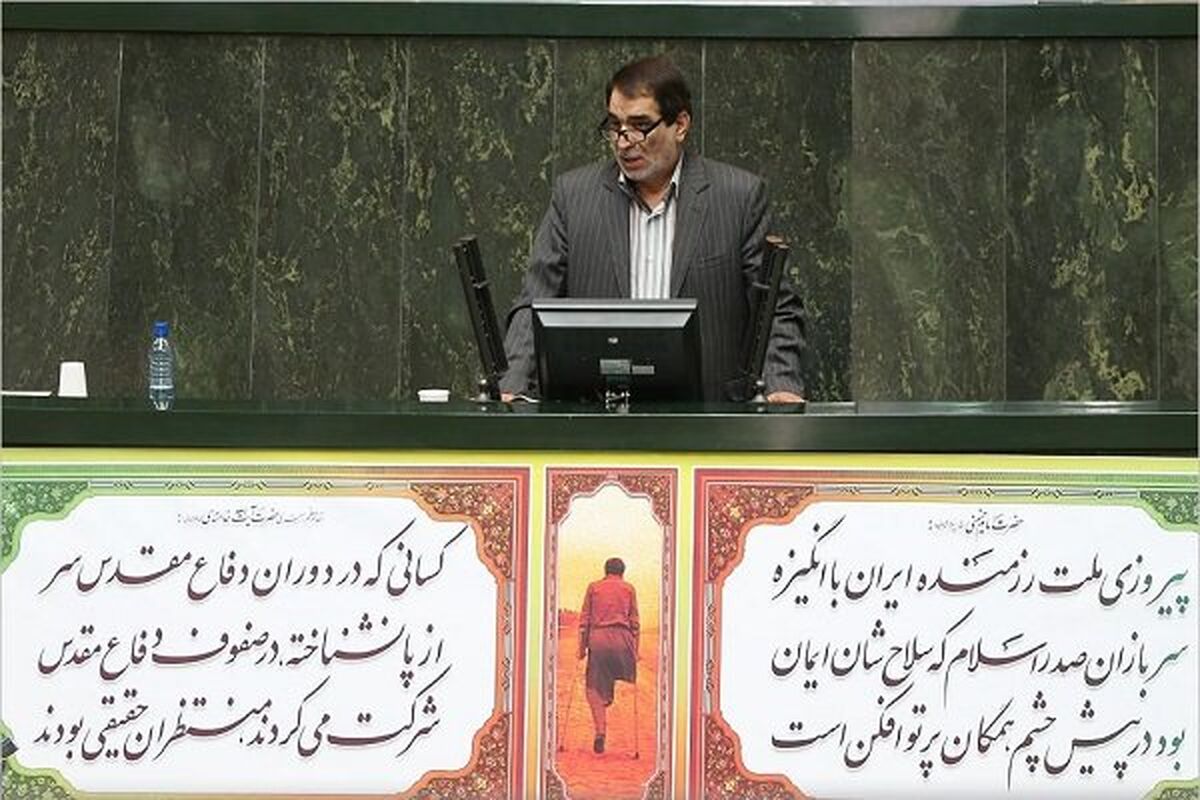 محسن کوهکن