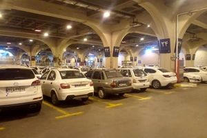 پارکینگ‌ های حرم مطهر امام رضا (ع) تعطیل شد
