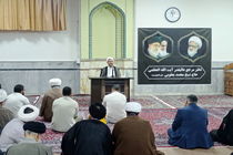 امروز فقه اسلامی، قانون مدون جمهوری اسلامی است 