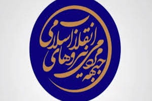 وظیفه اصلی تحقق شعار حمایت از کالای ایرانی بر دوش دولت و مسئولان است