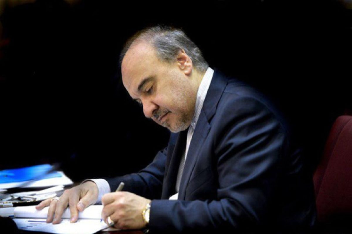 مسعود سلطانی فر