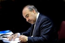 ناطق نوری رسما به عنوان دبیر فدراسیون انجمن‌های ورزشی منصوب شد
