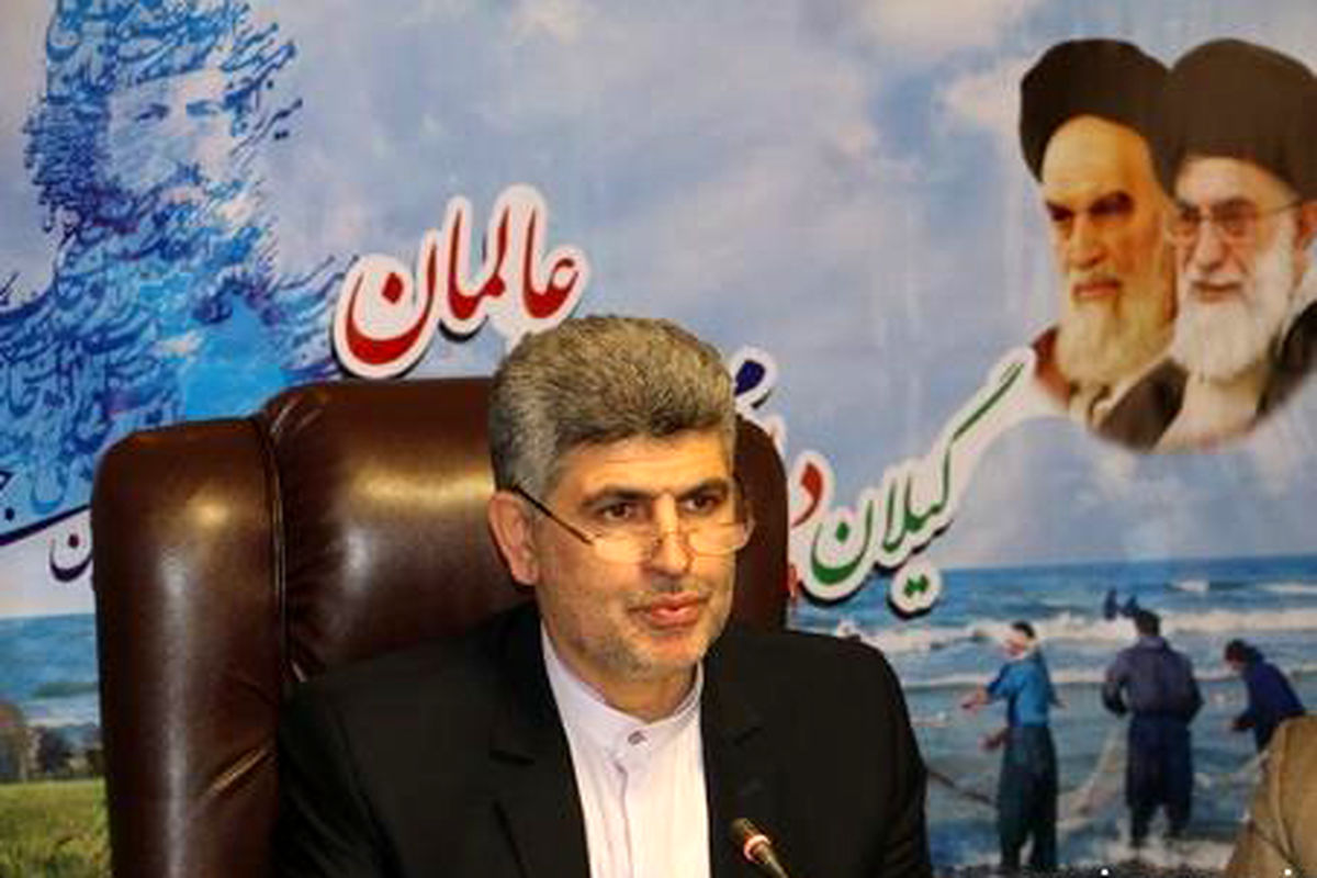 رییس زندان گیلان