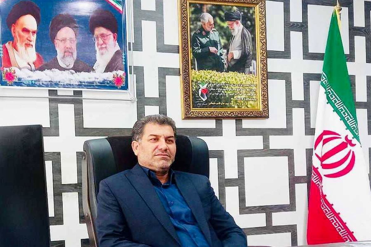 مظفری
