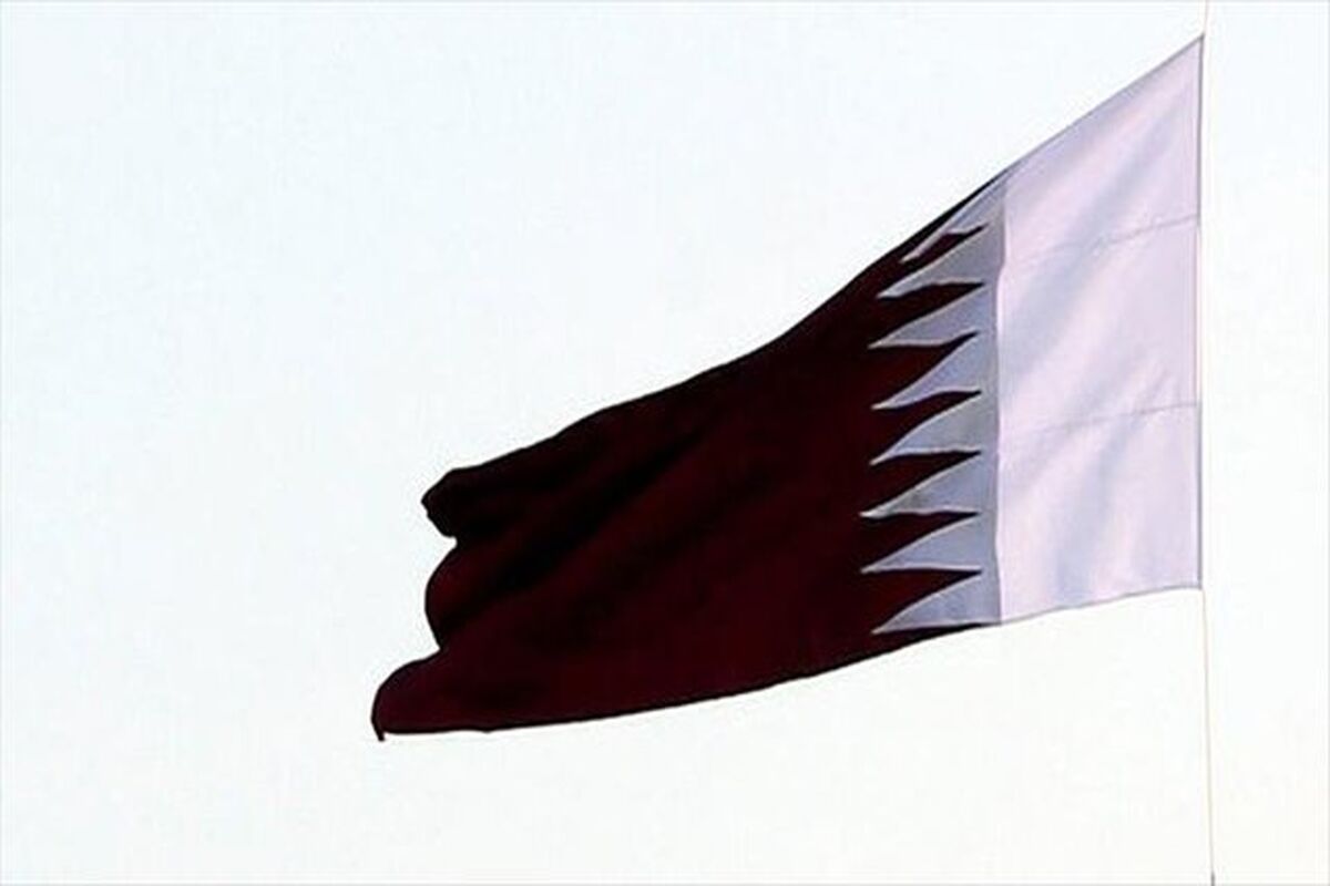 پرچم قطر
