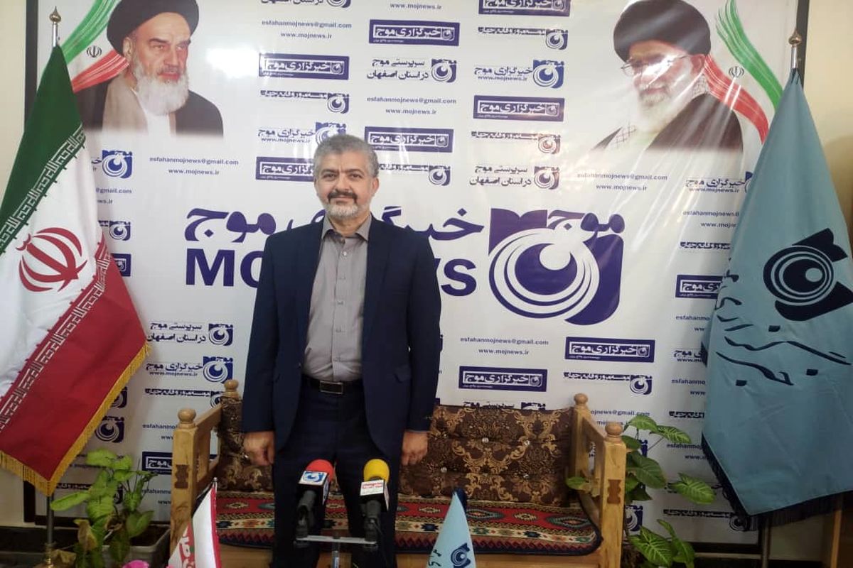 سید مهرداد هاشمیان