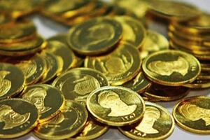 قیمت سکه در 1 شهریور 98 اعلام شد