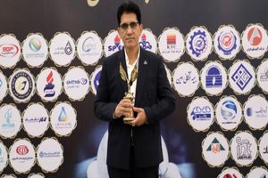 هلدینگ پتروپالایش اصفهان تندیس زرین اجلاس سراسری مسئولیت اجتماعی و فرهنگ سازمانی را دریافت کرد