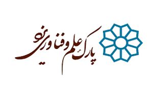 پیگیری پارک علم و فناوری یزد برای ارتقاء مراکز رشد دانشگاه علوم پزشکی