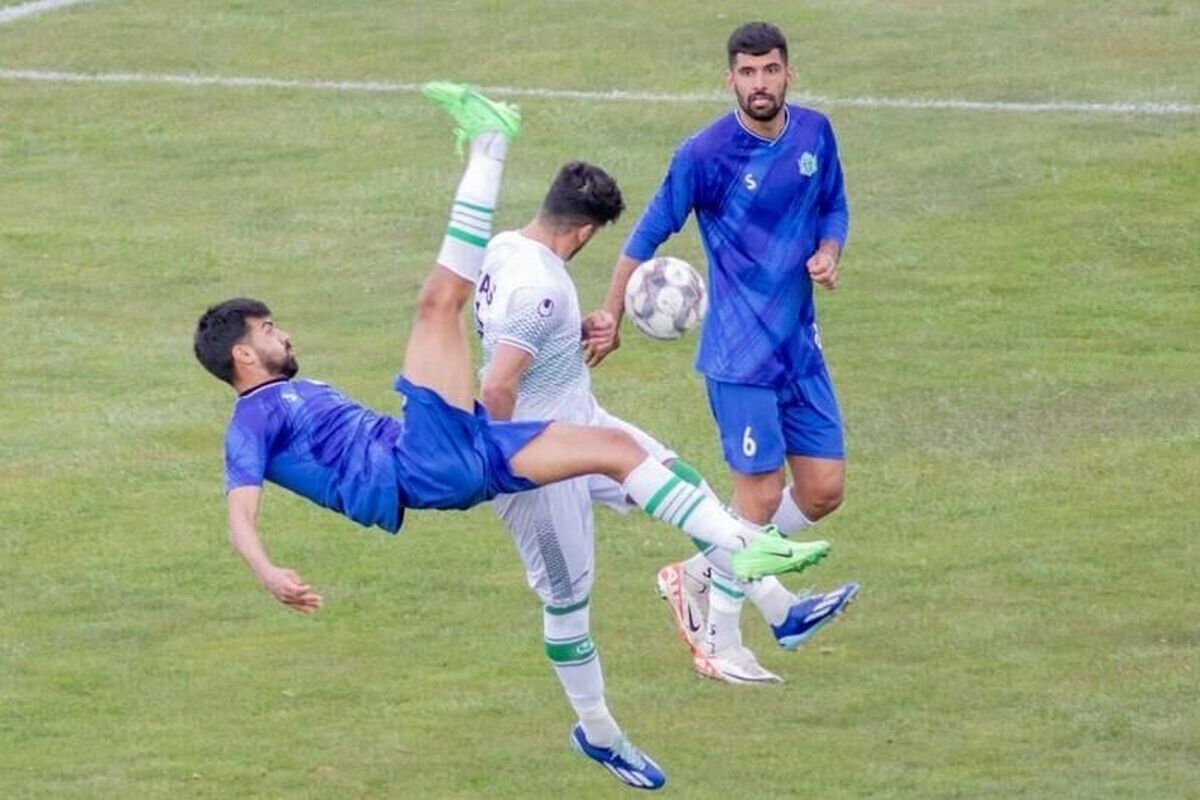 پاس