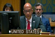 آمریکا در ادعایی واهی ایران را متهم به انتقال سلاح به انصارالله یمن کرد