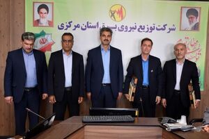 معارفه سرپرست  معاونت مالی و پشتیبانی و مدیر امور مالی شرکت توزیع برق استان مرکزی برگزار شد