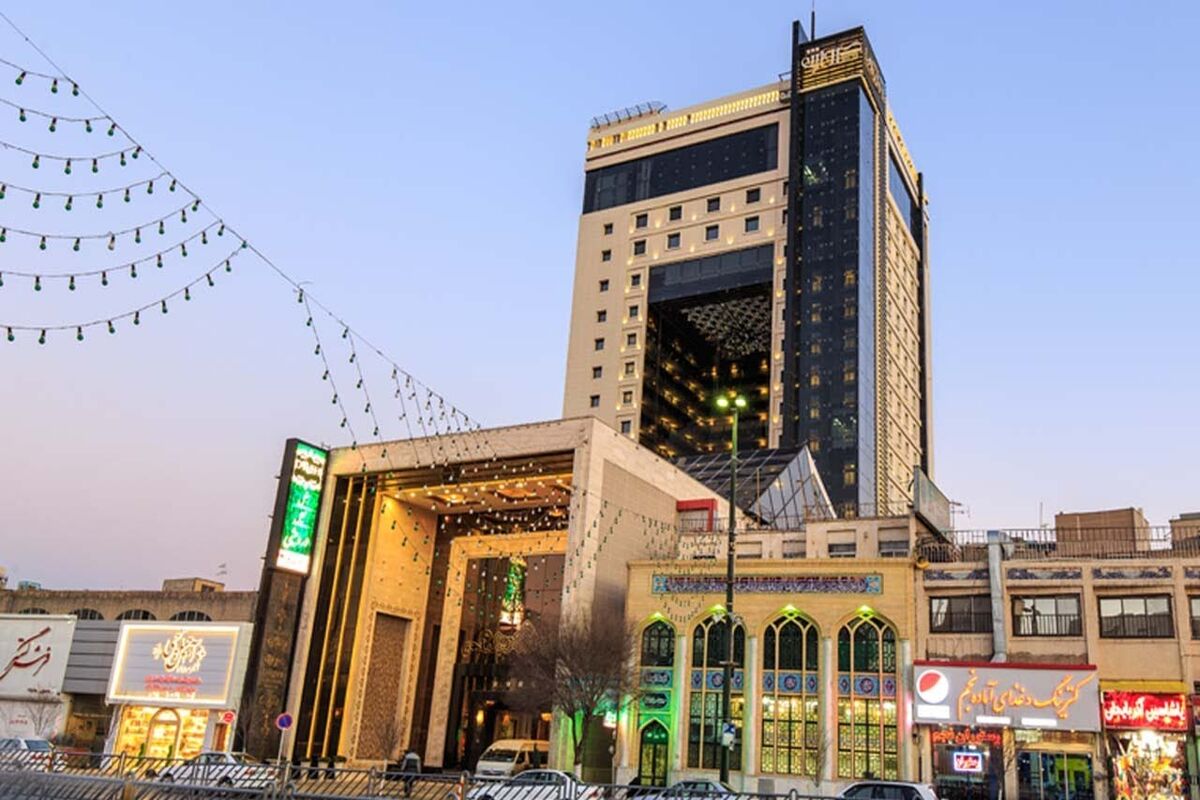هتل 5 ستاره در مشهد