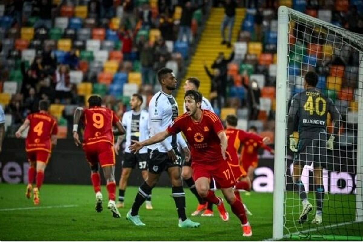 سردار آزمون