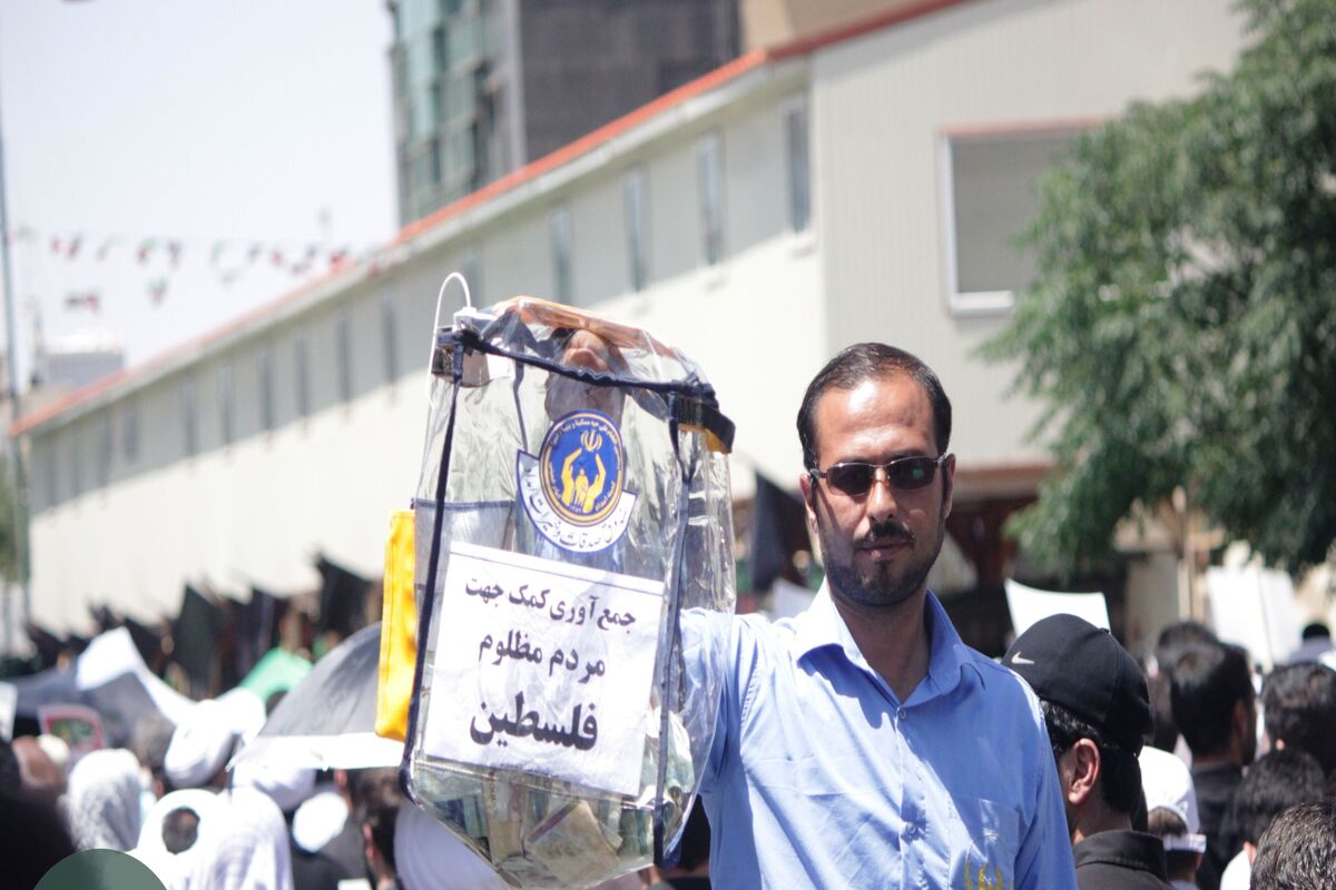 روز قدس