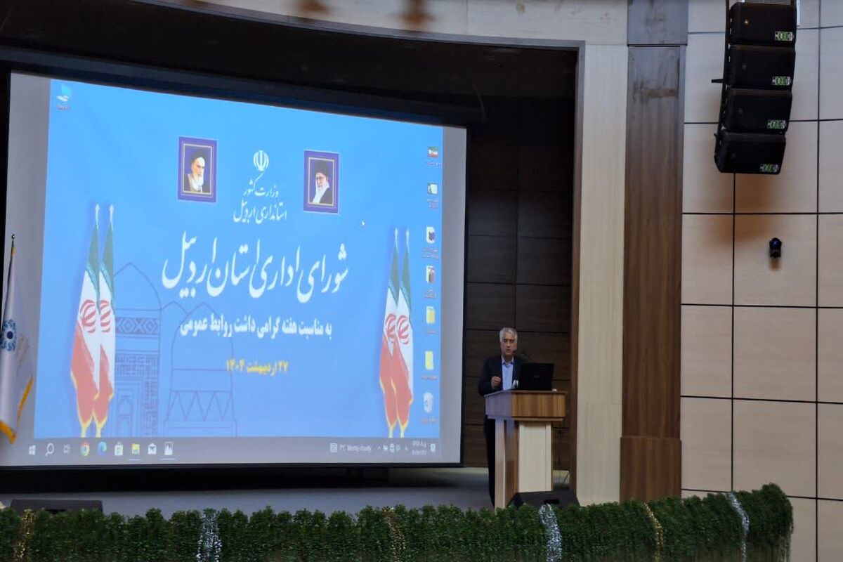 غلامحسین غاربی 