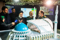 رئیس جمهور از نمایشگاه طرح‌های راهبردی قرارگاه سازندگی خاتم‌الانبیا(ص) بازدید کرد