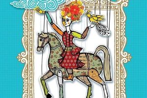 حضور یک نمایش از خوزستان در بین پذیرفته شدگان نوزدهمین جشنواره بین‌المللی نمایش عروسکی تهران ـ مبارک