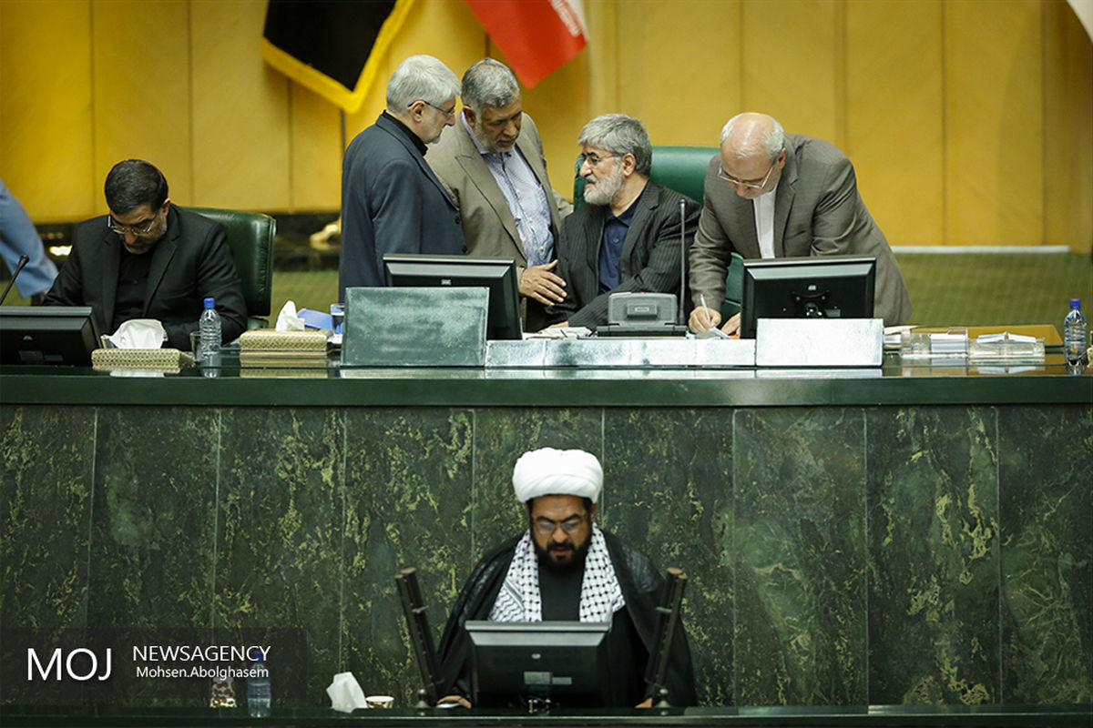 صحن علنی مجلس شورای اسلامی