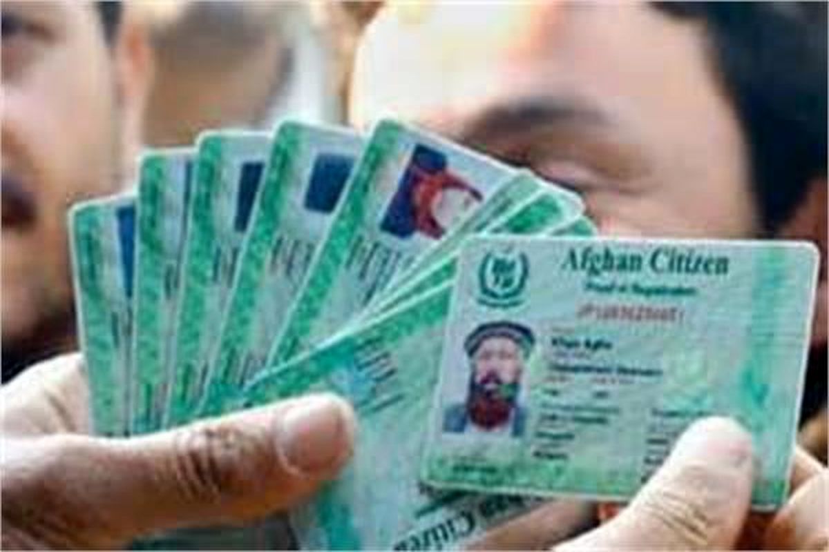 اتباع خارجی