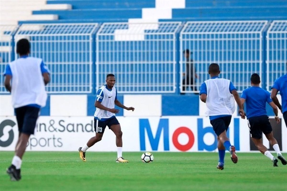 تمرین الهلال