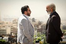 پخش سریال «همه‌گیری» کرونا از فردا آغاز خواهد شد