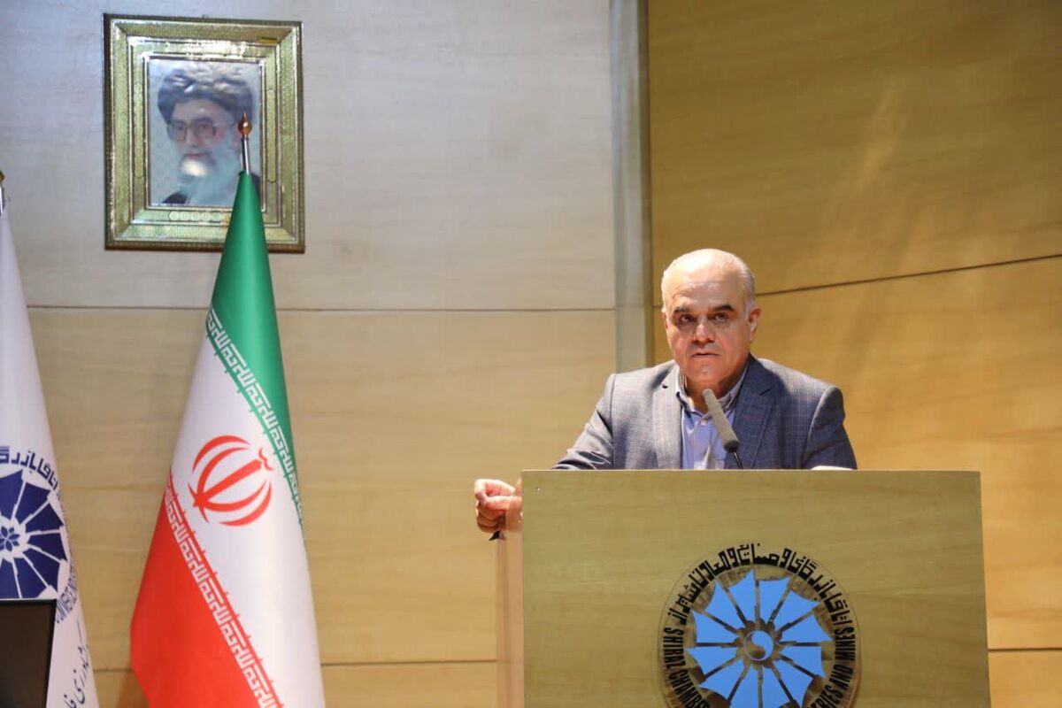 اتاق بازرگانی فارس