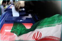 پوشش لحظه به لحظه انتخابات مجلس از شبکه یک سیما