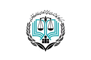زمان ثبت‌نام آزمون کارشناسی رسمی قوه قضاییه تا ۱۷ خرداد تمدید شد