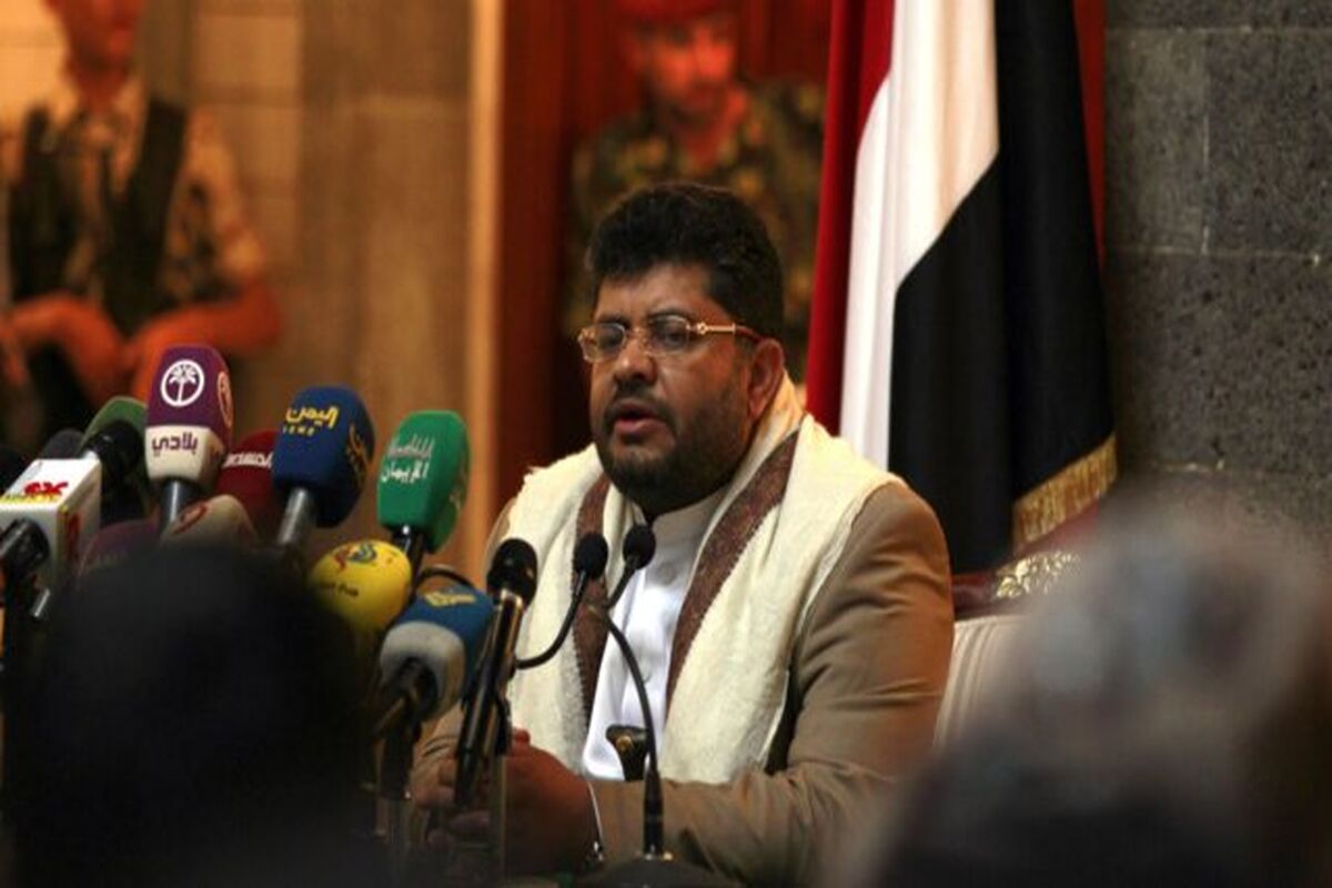 محمد علی الحوثی