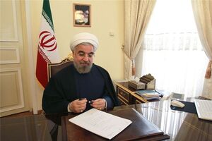 پیام تبریک روحانی به ماکرون