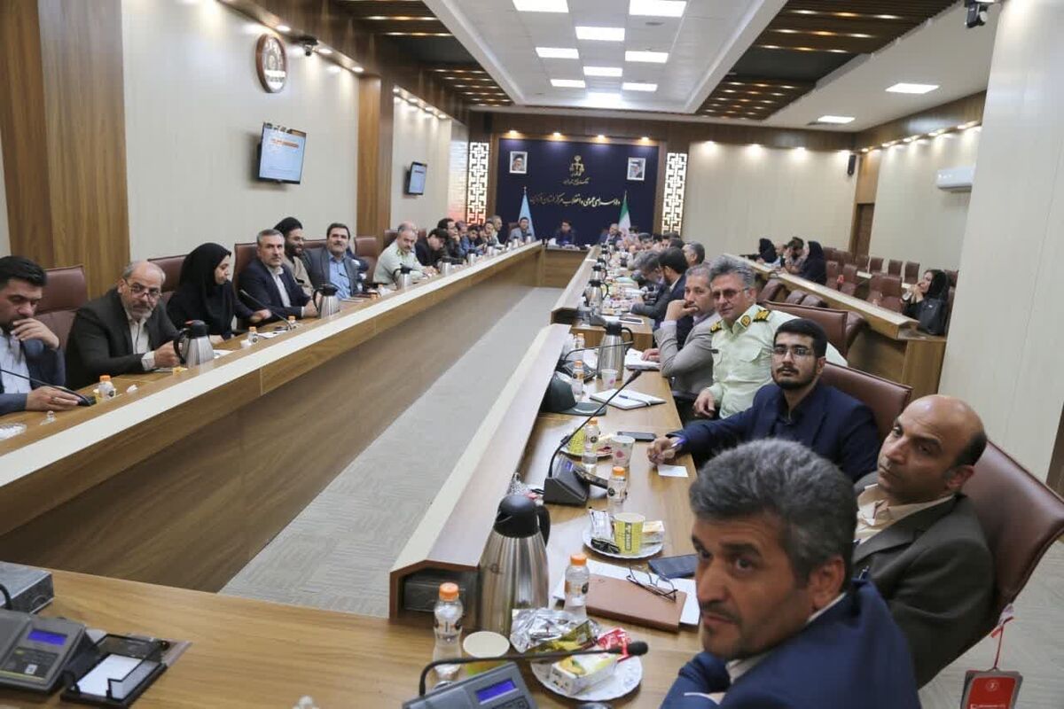 حفظ حقوق بیت امال