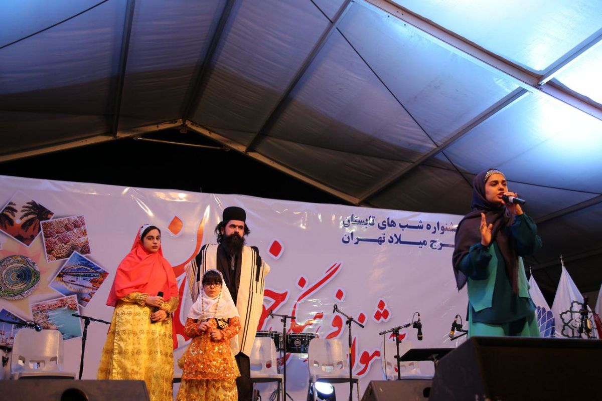 جشنواره فرهنگی