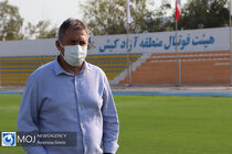 اسکوچیچ یک جلسه محروم شد