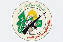 قسام درباره شهادت سردار ایزدی بیانیه صادر کرد